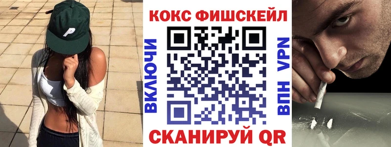 darknet официальный сайт  Урень  Cocaine Перу 