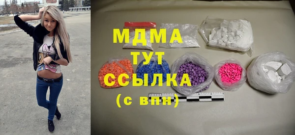 кокаин премиум Баксан
