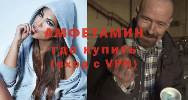 ПСИЛОЦИБИНОВЫЕ ГРИБЫ Балабаново
