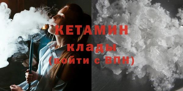 jwh Балахна