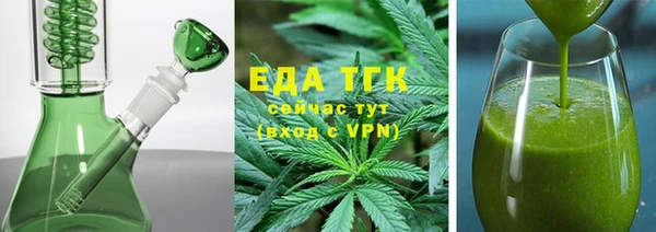 кокаин премиум Баксан