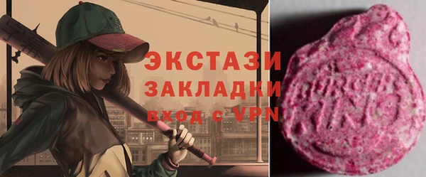 кокаин премиум Баксан