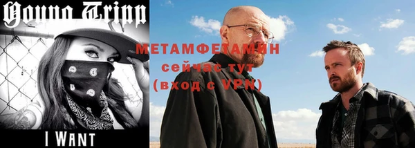 кокаин премиум Баксан