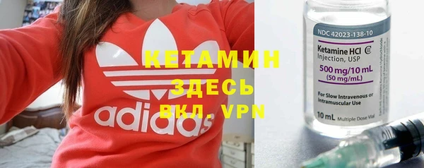 jwh Балахна