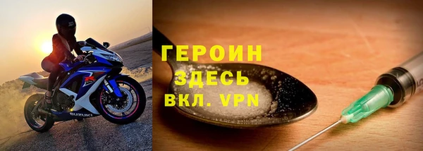 кокаин премиум Баксан