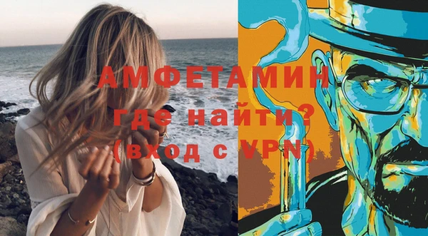 jwh Балахна