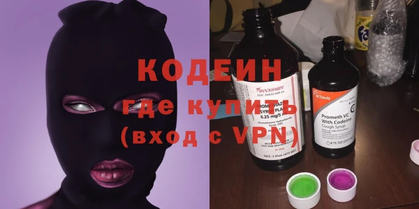 jwh Балахна