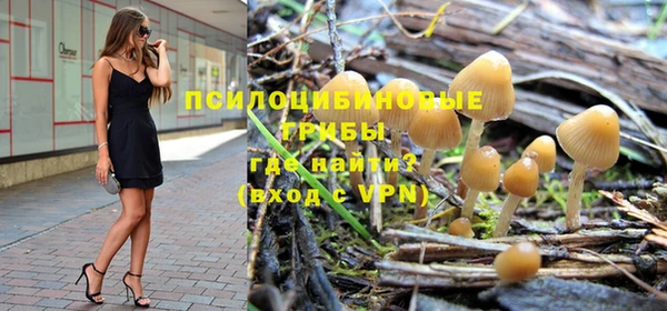 кокаин премиум Баксан