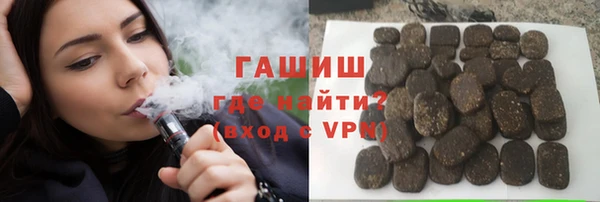 ПСИЛОЦИБИНОВЫЕ ГРИБЫ Балабаново