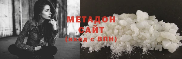 jwh Балахна