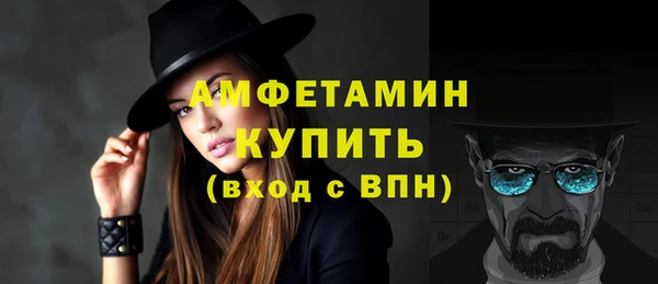 прущая мука Протвино
