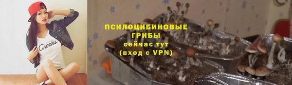 jwh Балахна
