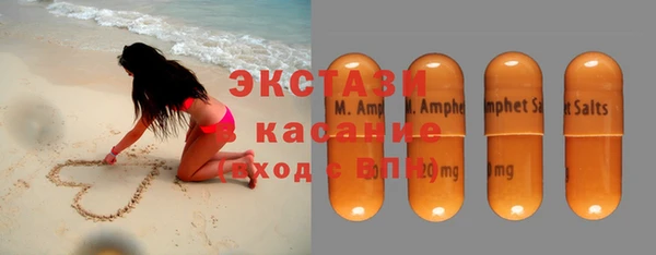 jwh Балахна