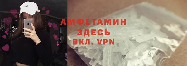 кокаин премиум Баксан