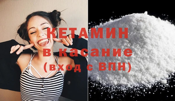 jwh Балахна