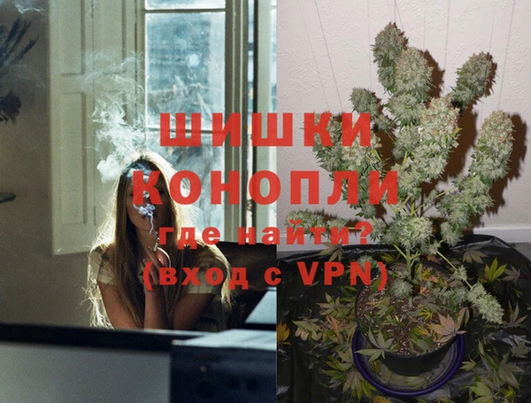 кокаин премиум Баксан