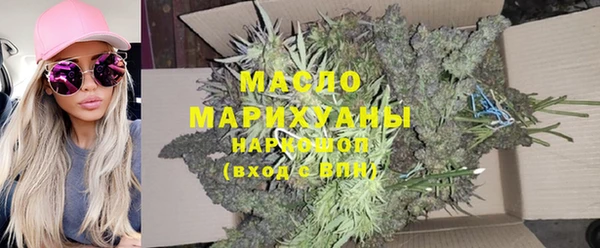 ПСИЛОЦИБИНОВЫЕ ГРИБЫ Балабаново