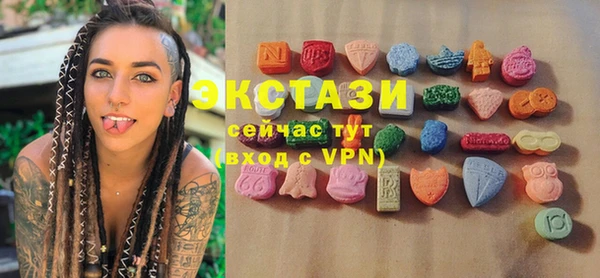 кокаин премиум Баксан