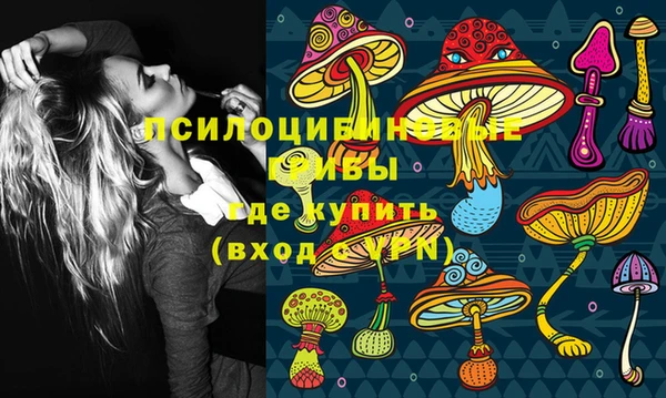 jwh Балахна