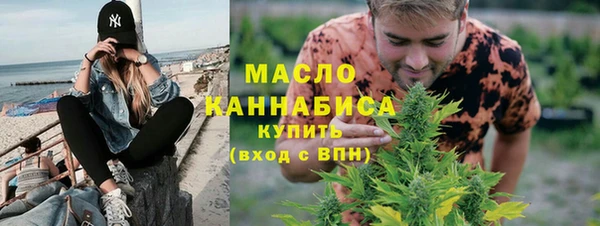 кокаин премиум Баксан