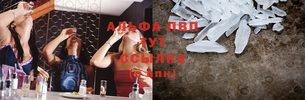 кокаин премиум Баксан