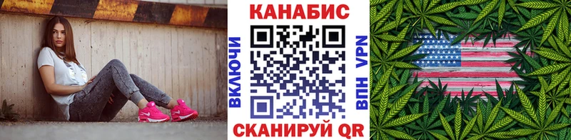 Бошки Шишки ГИДРОПОН  Урень 